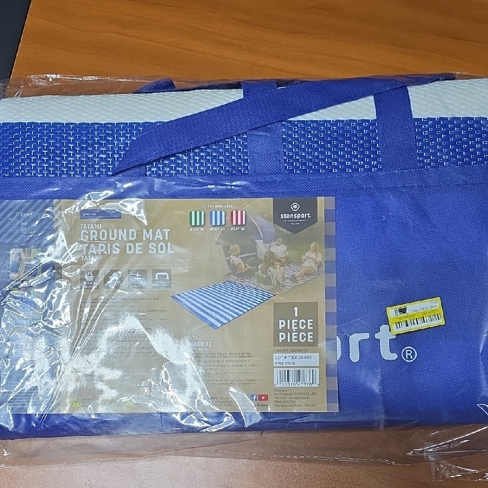 Blue Ground Mat